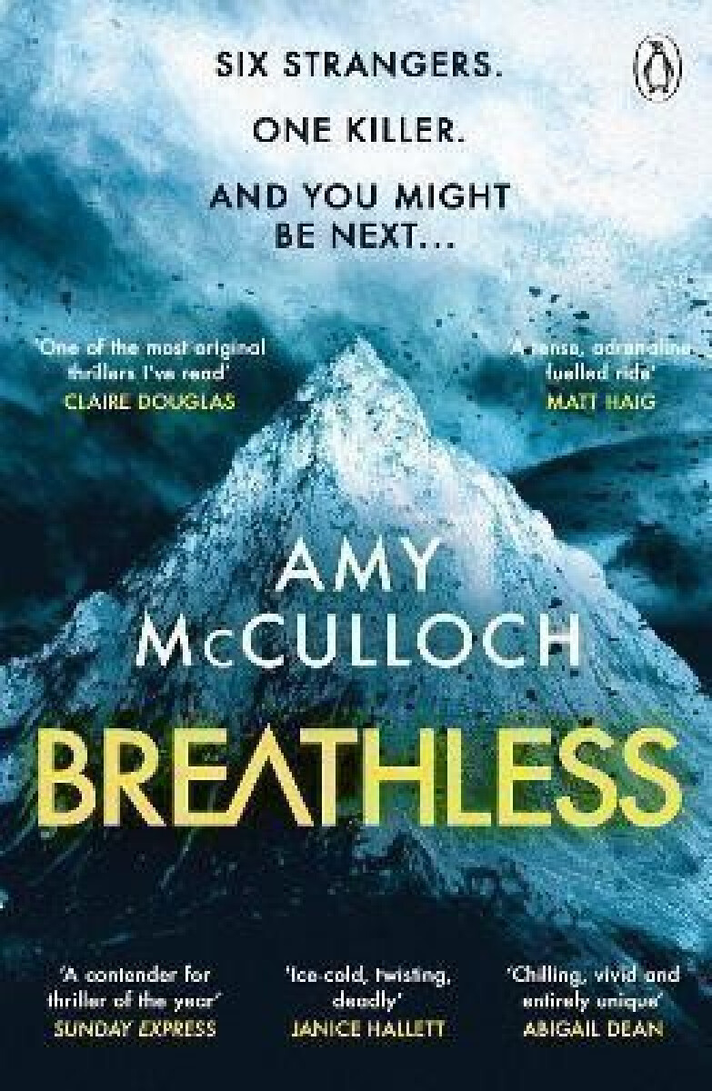 Kniha Breathless
