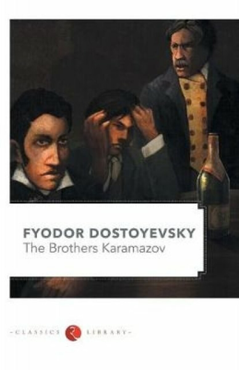 Kniha Brothers Karamazov