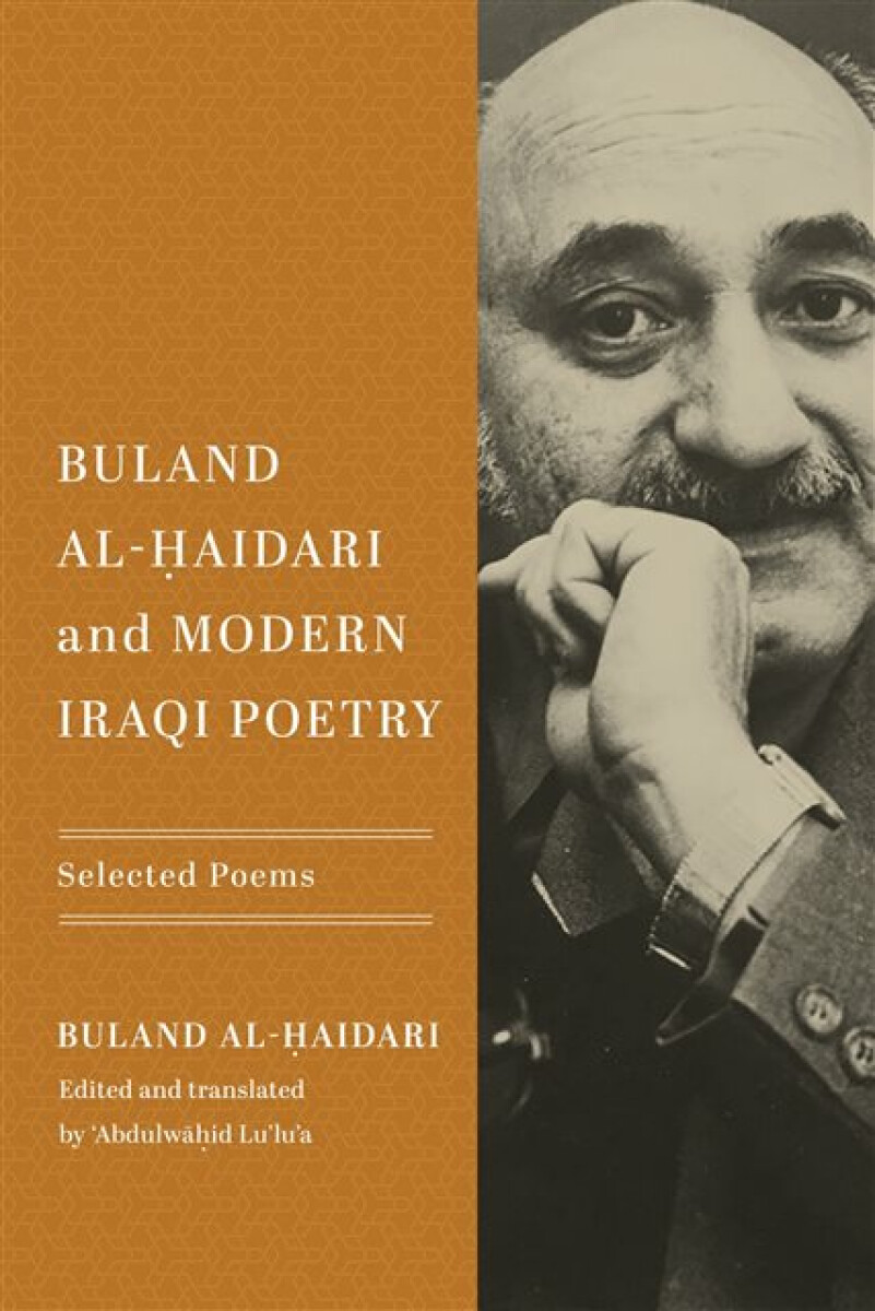 Kniha Buland Al-Haidari and Modern Iraqi Poetry