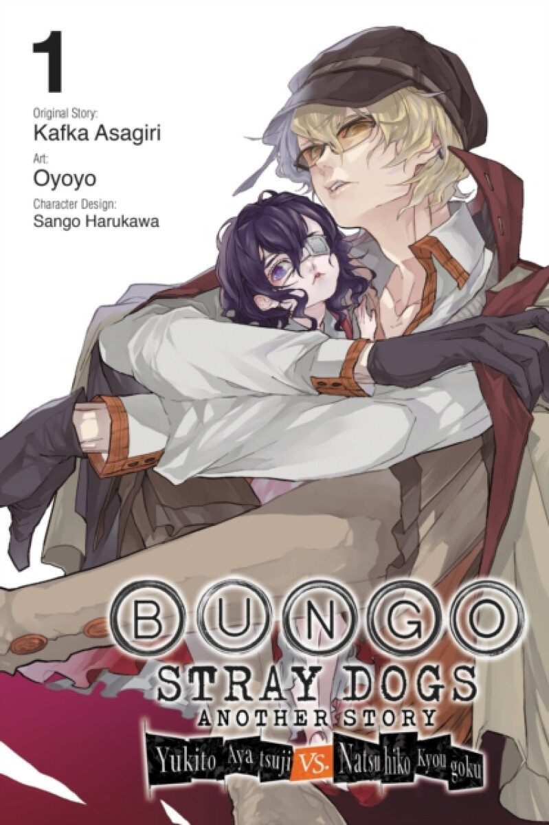 Kniha Bungo Stray Dogs: Another Story 1