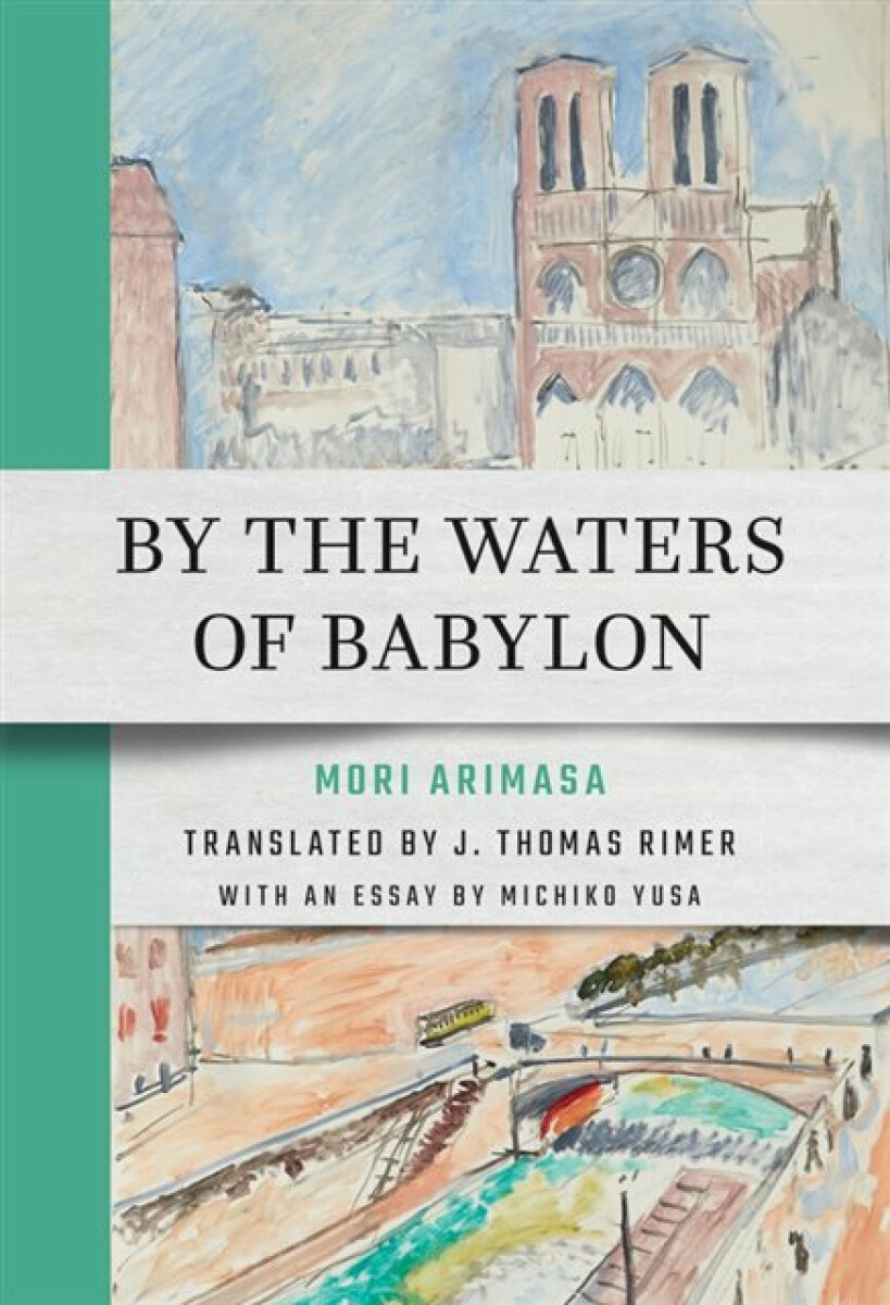 Kniha By the Waters of Babylon