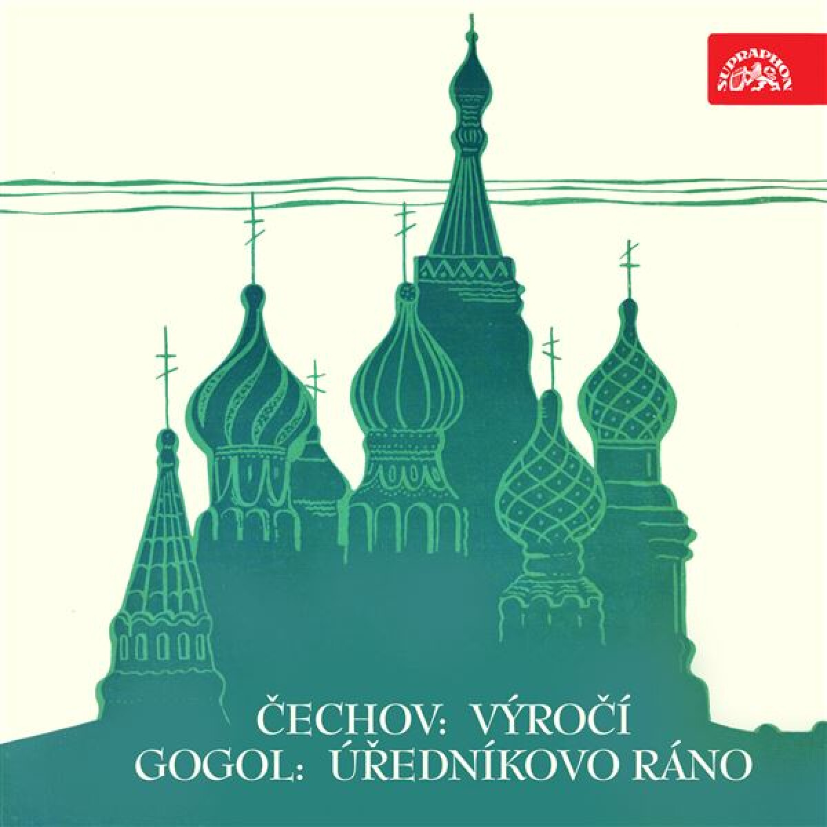 Levně Čechov: Výročí, Gogol: Úředníkovo ráno. Výběr scén - Anton Pavlovič Čechov - audiokniha