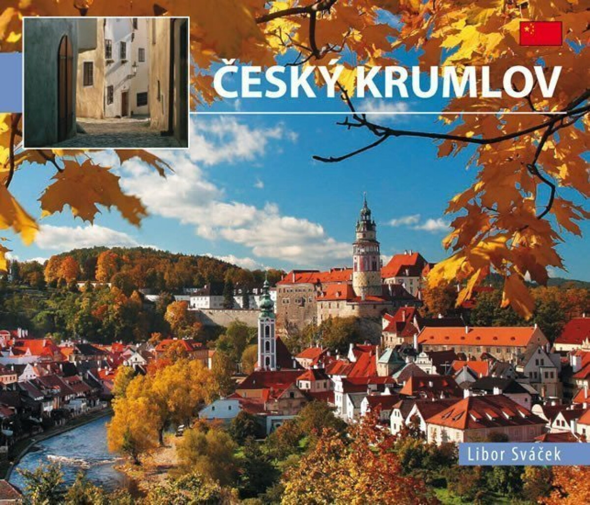 Český Krumlov – malý/čínsky – Libor Sváček