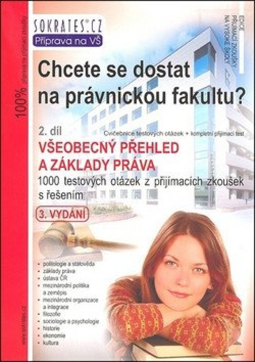 Kniha Chcete se dostat na právnickou fakultu? 2. díl - Všeobecný přehled a základy práva