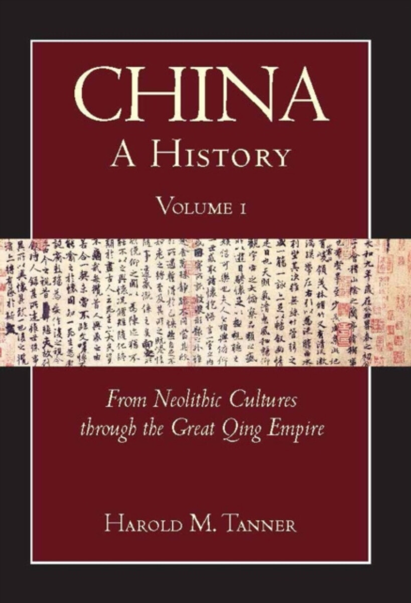 Kniha China: A History (Volume 1)