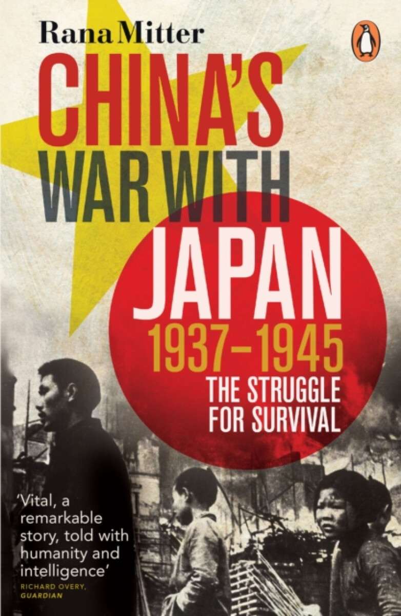 Kniha China's War with Japan, 1937-1945