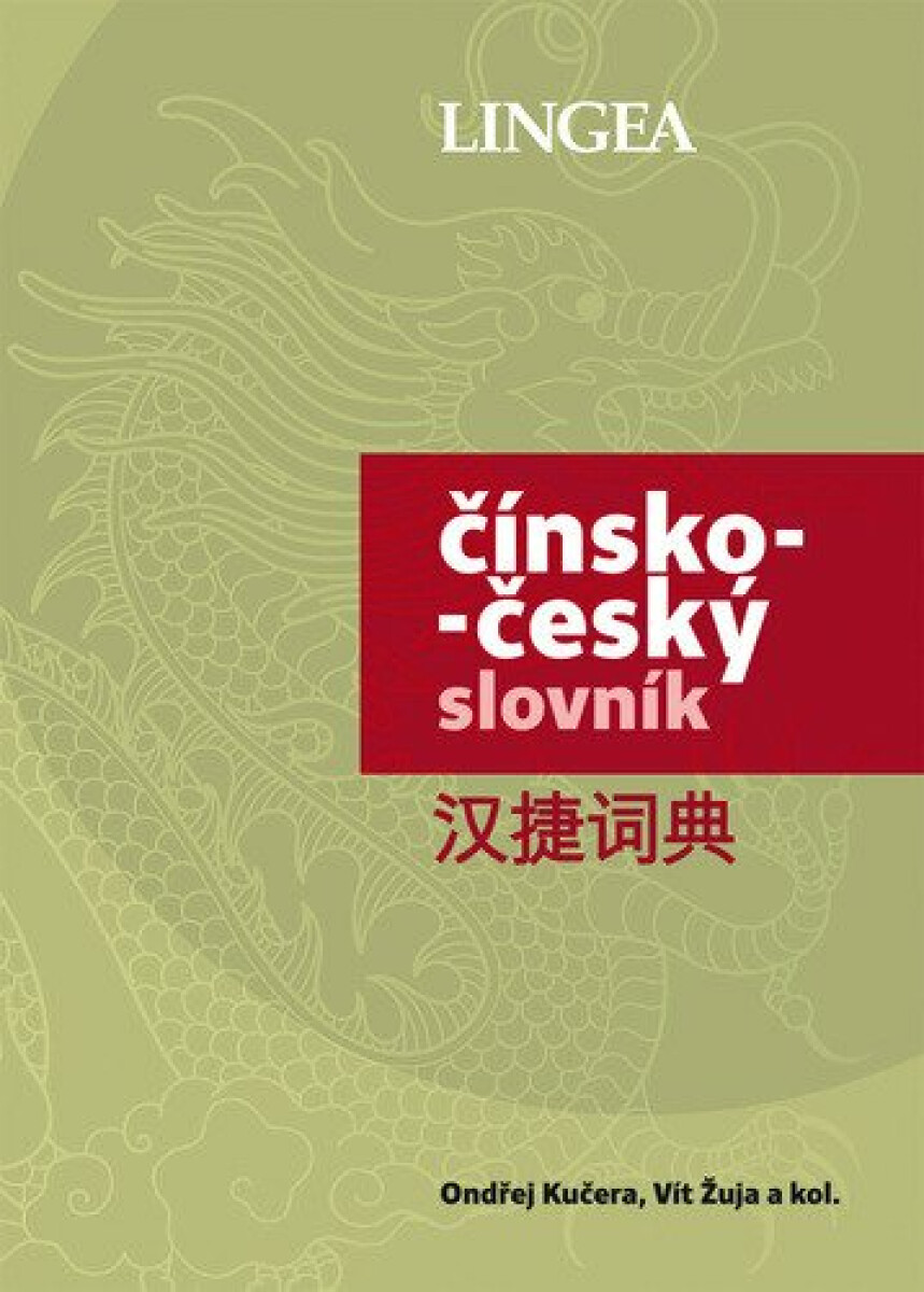 Kniha Čínsko-český slovník