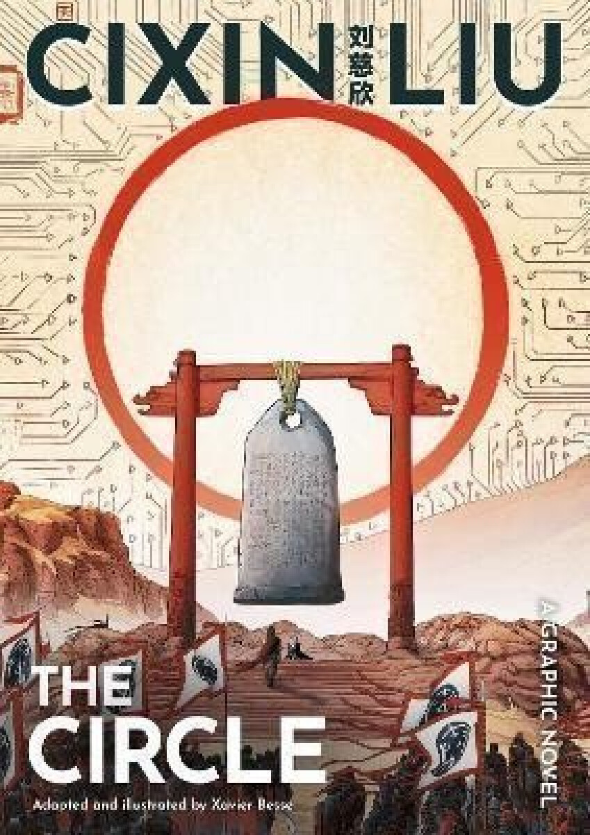 Kniha Cixin Liu's The Circle