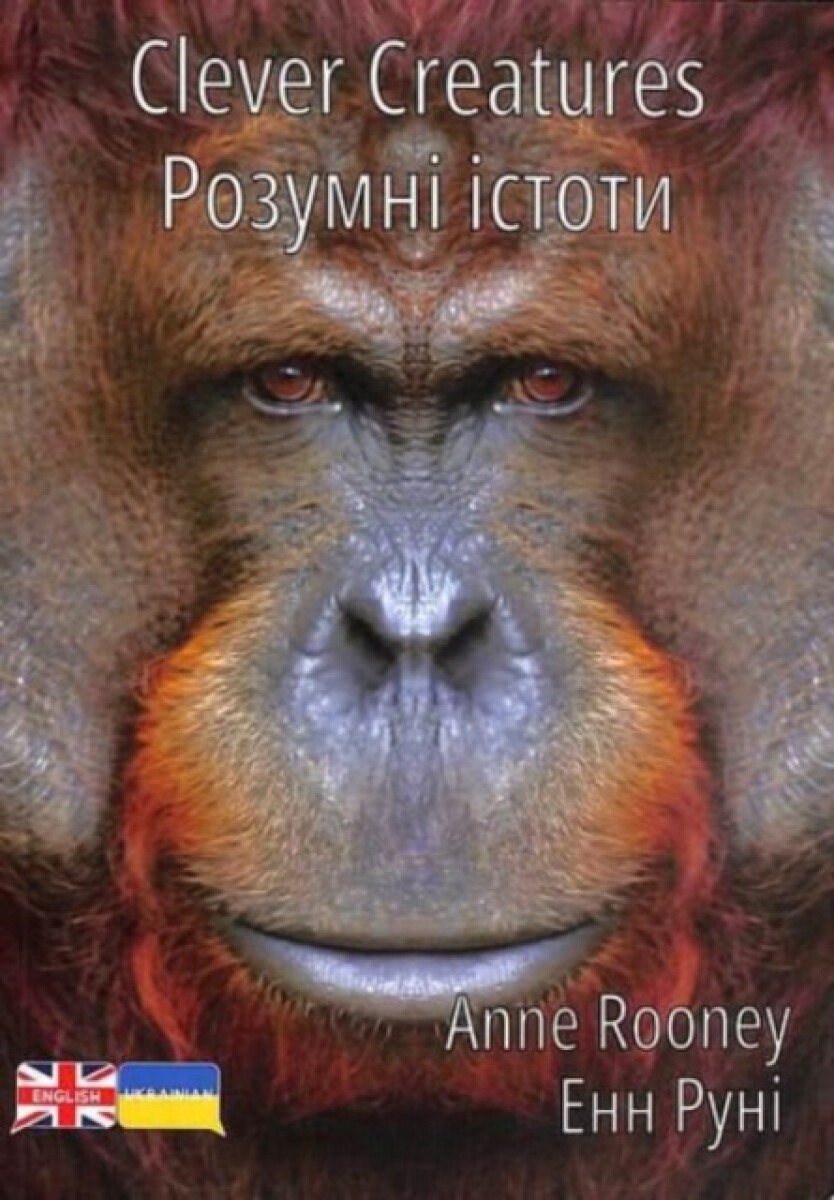 Kniha Clever Creatures