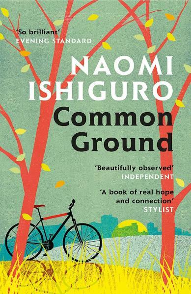 Common Ground - Naomi Ishiguro