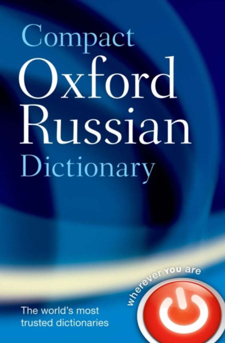 Kniha Compact Oxford Russian Dictionary