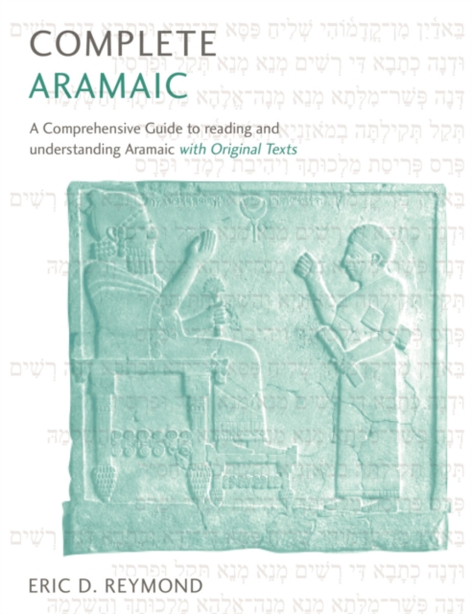 Kniha Complete Aramaic