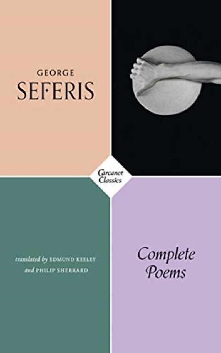Kniha Complete Poems