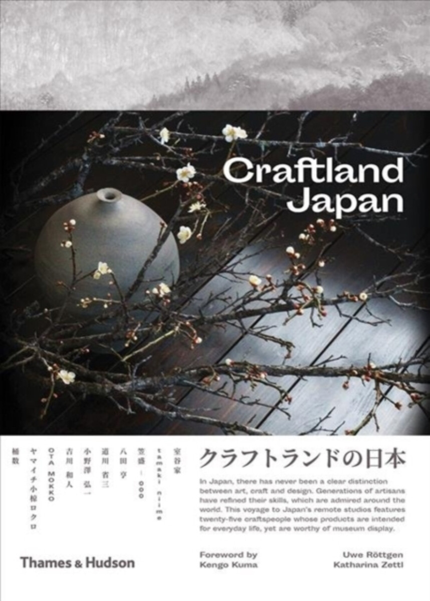 Craftland Japan - Uwe Röttgen, Katharina Zettl