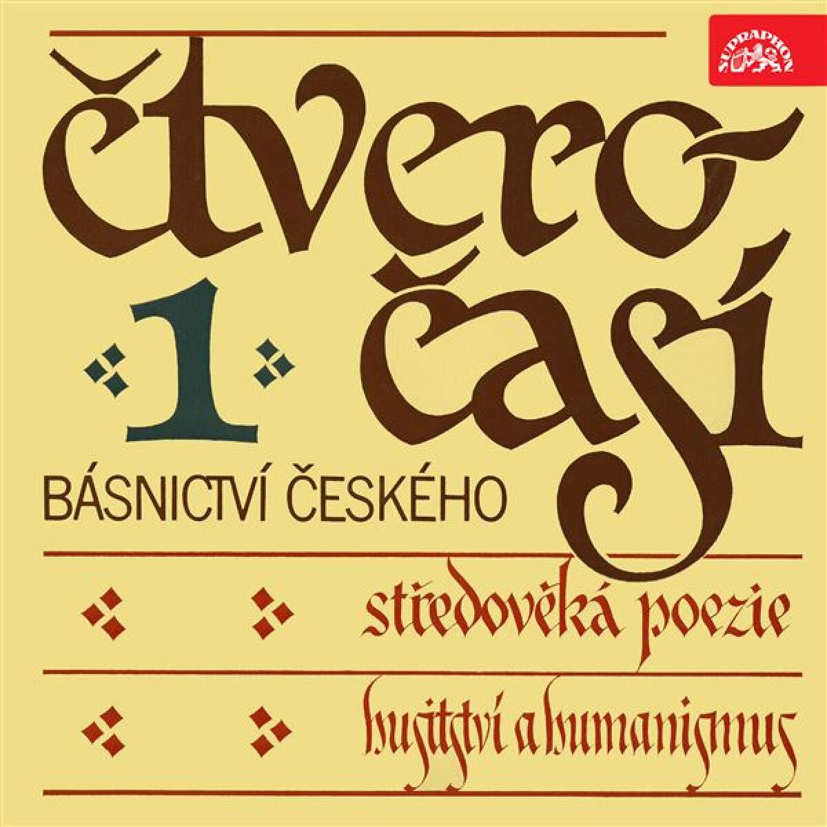 Levně Čtveročasí básnictví českého (1) - středověká poezie - audiokniha