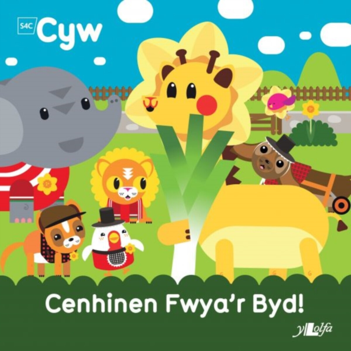 Kniha Cyfres Cyw: Cenhinen Fwya'r Byd!