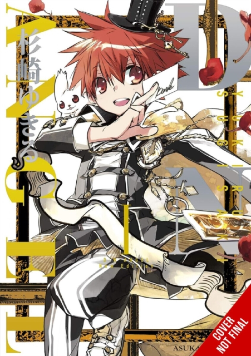 Kniha D.N.Angel New Edition, Vol. 1