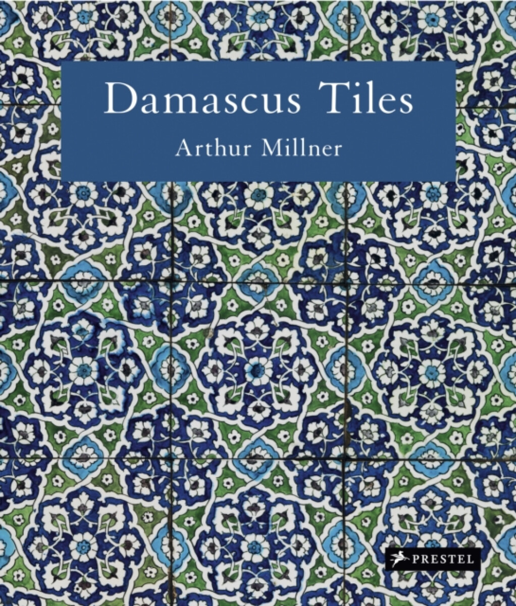 Kniha Damascus Tiles
