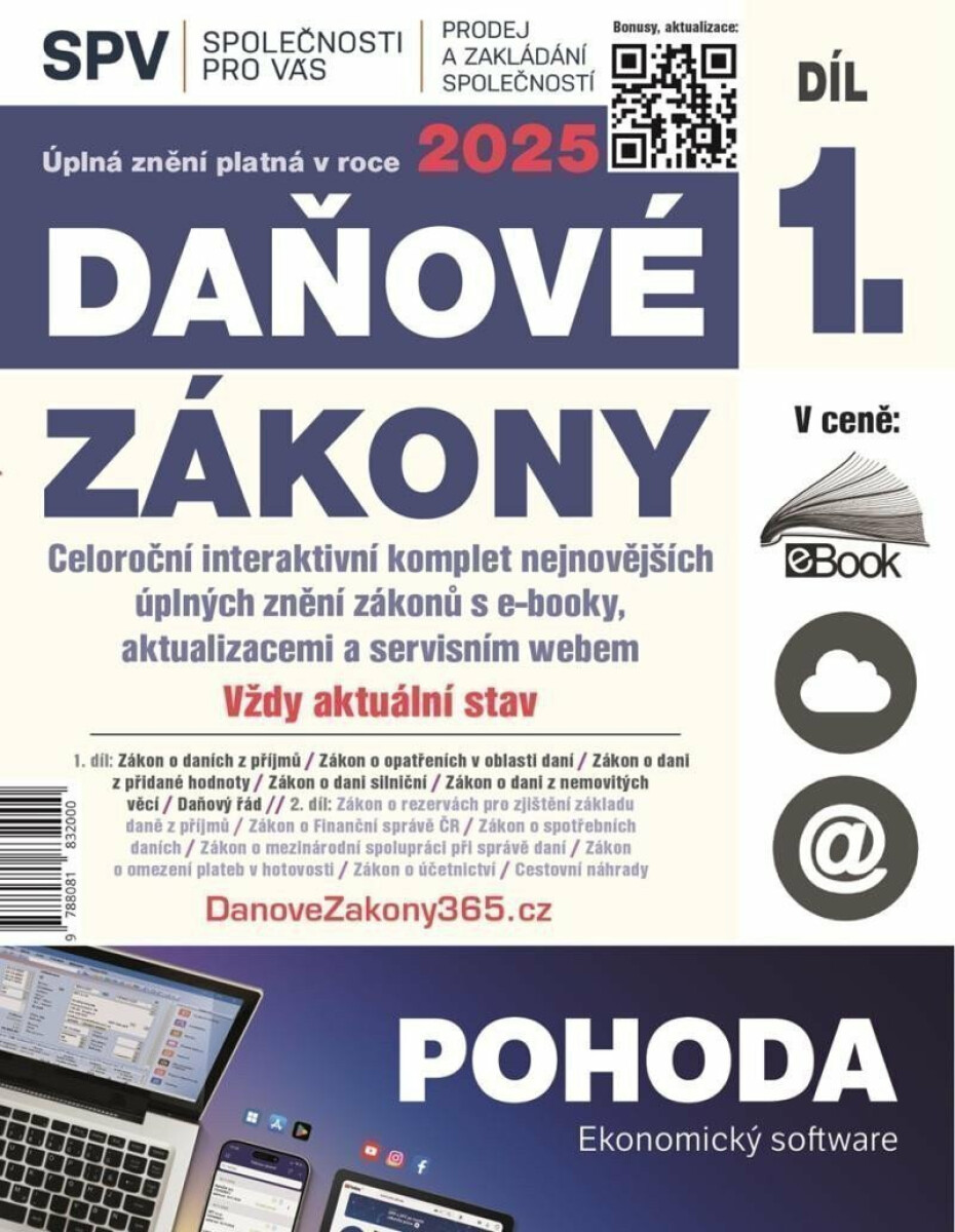 Daňové zákony 2025