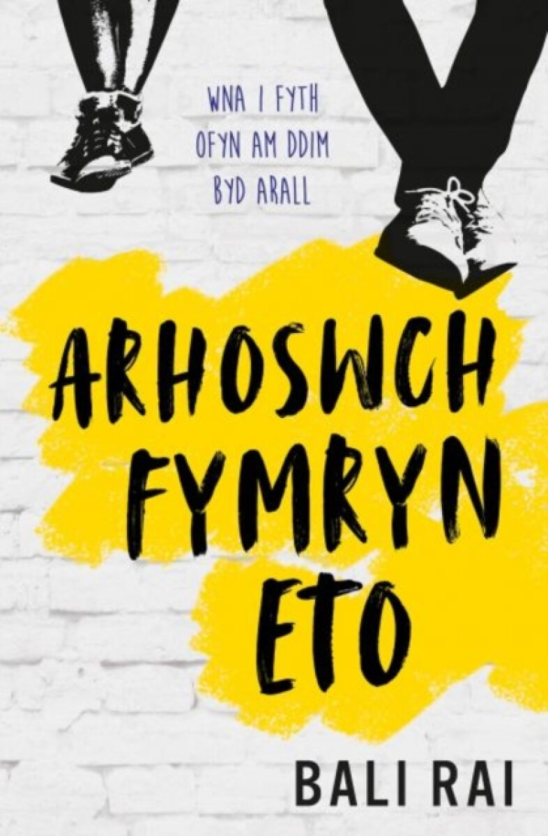 Kniha Darllen yn Well: Arhoswch Fymryn Eto