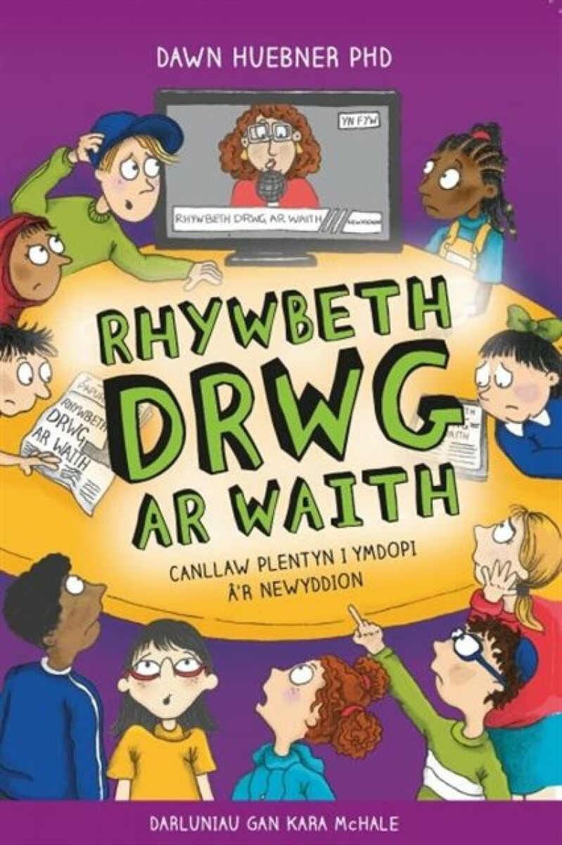 Kniha Darllen yn Well: Rhywbeth Drwg ar Waith