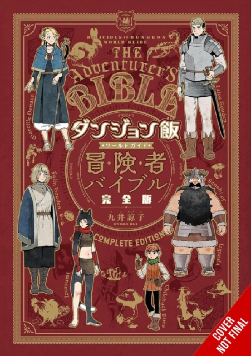 Kniha Delicious in Dungeon World Guide Adventurer's Bible, Complete Edition