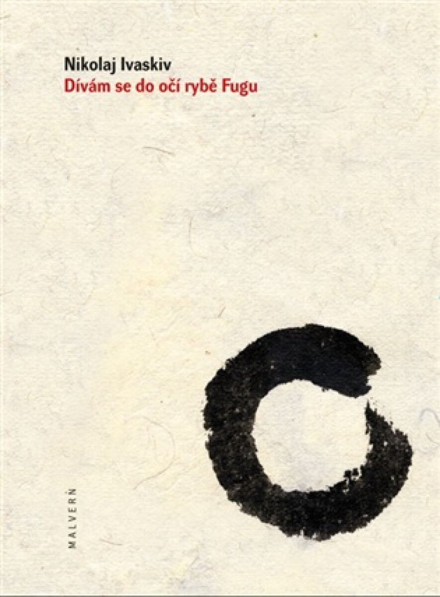 Kniha Dívám se do očí rybě Fugu