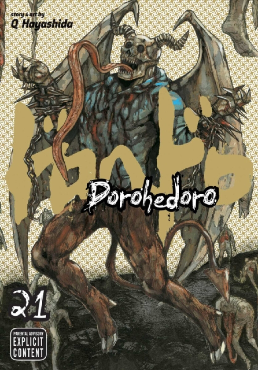 Kniha Dorohedoro 21