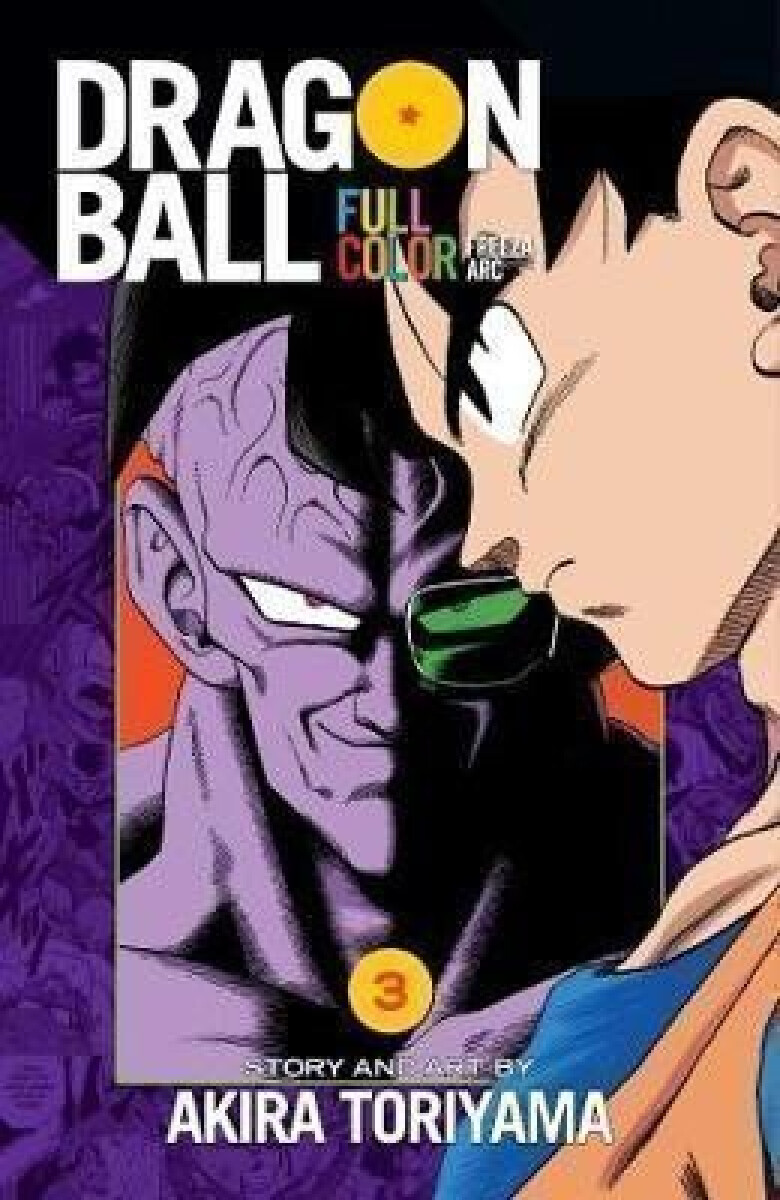 Dragon Ball Full Color Freeza Arc 3