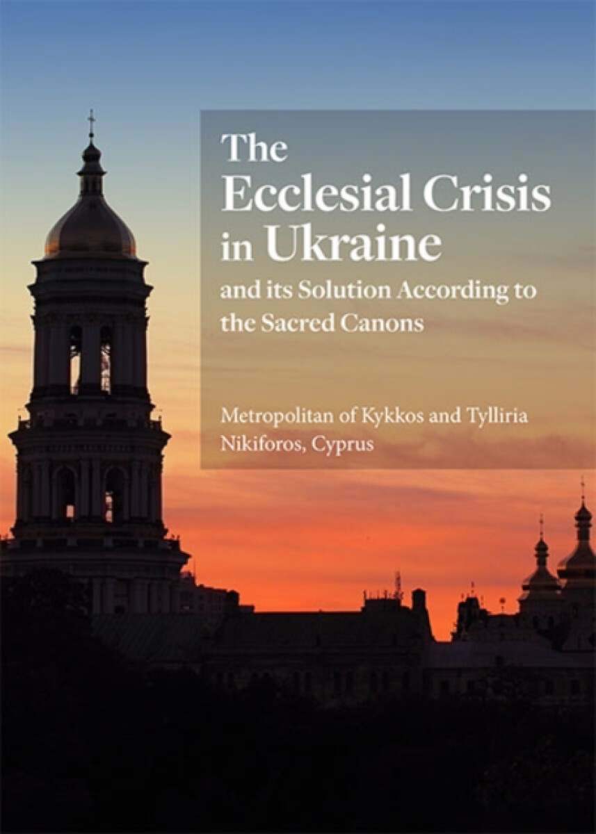 Kniha Ecclesial Crisis in Ukraine