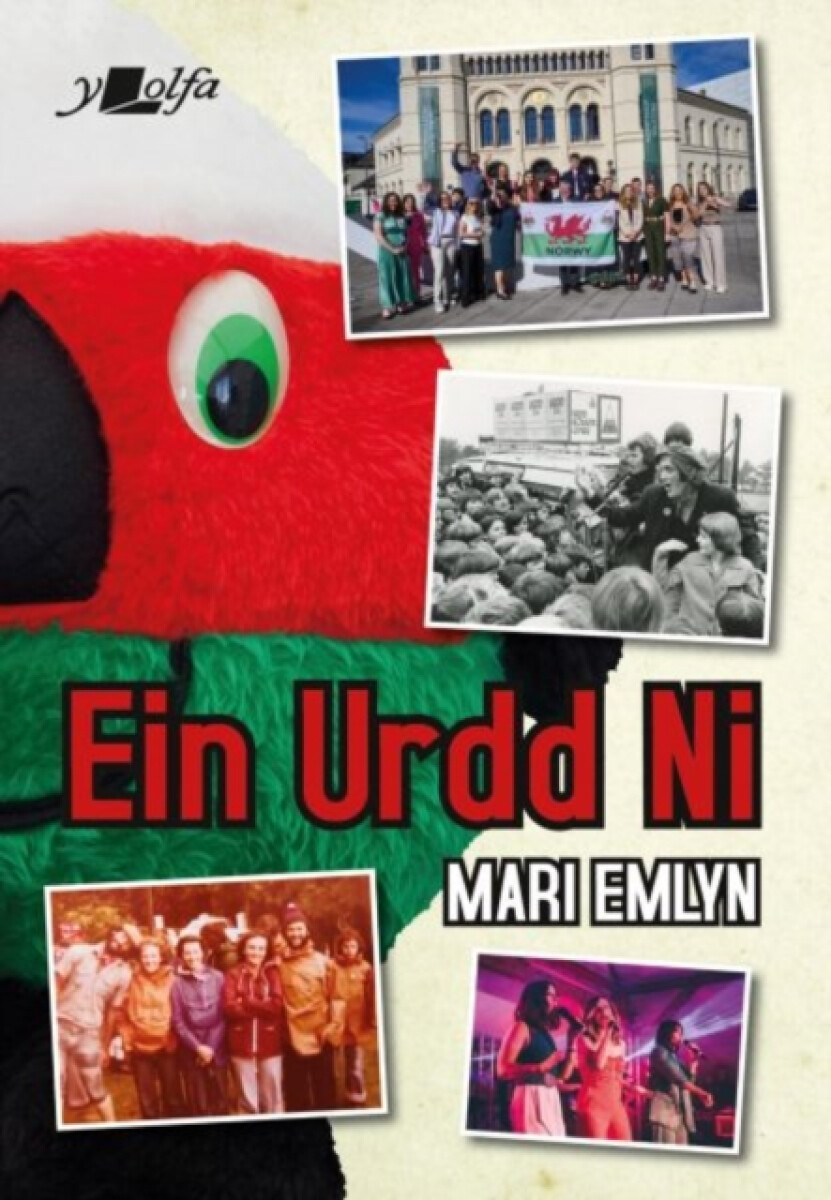 Kniha Ein Urdd Ni