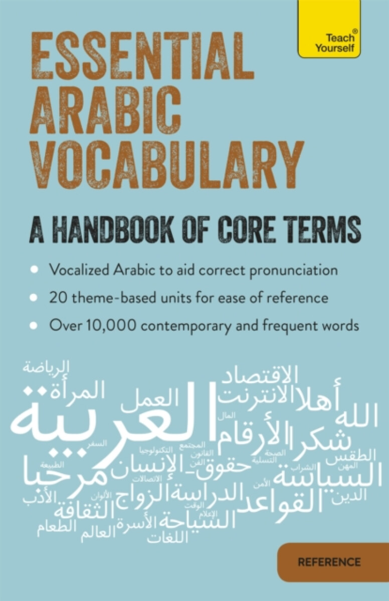 Kniha Essential Arabic Vocabulary