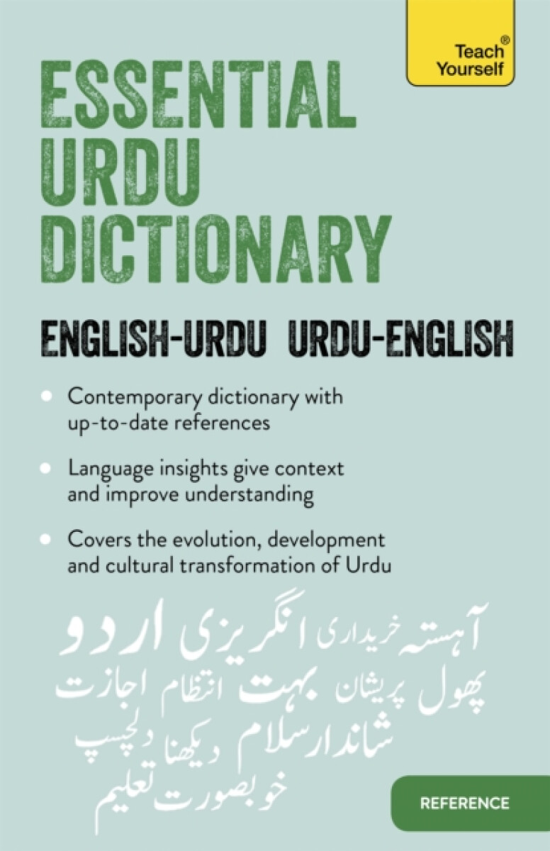 Kniha Essential Urdu Dictionary