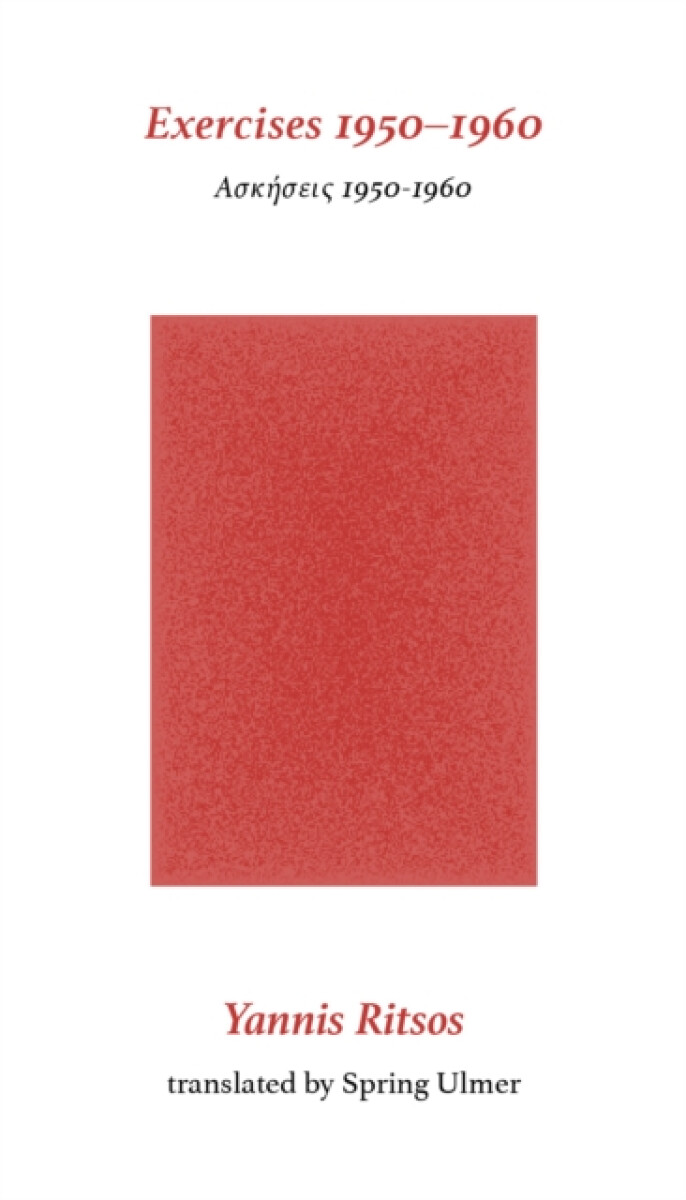 Kniha Exercises 1950â€“1960