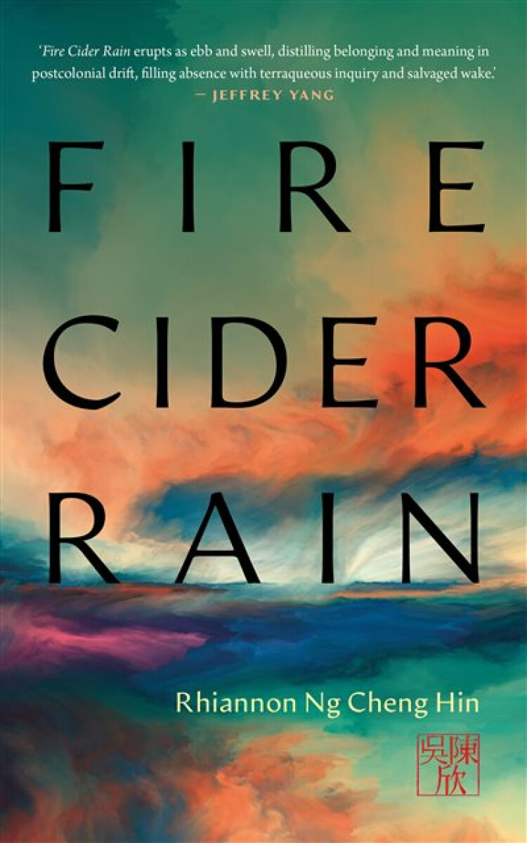 Kniha Fire Cider Rain