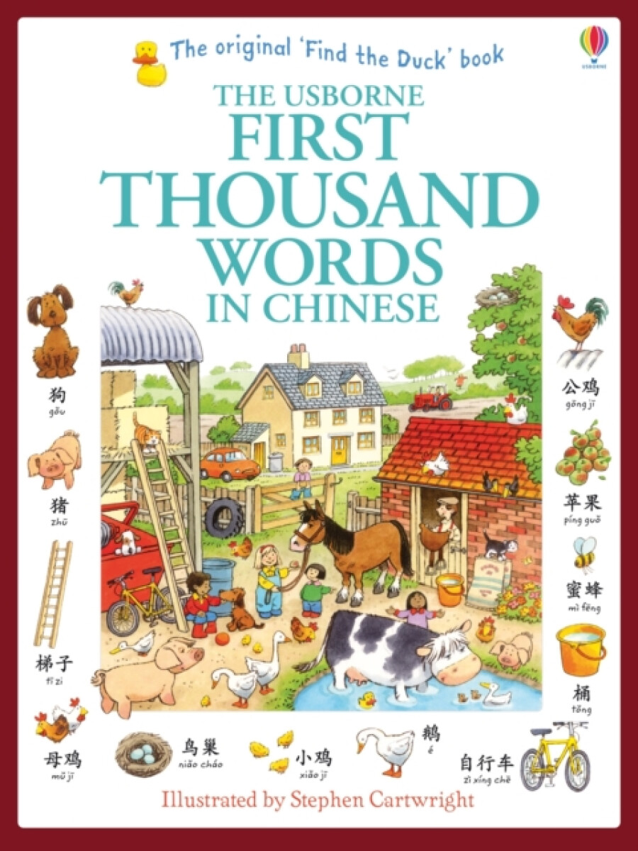 First Thousand Words in Chinese - Heather Amery