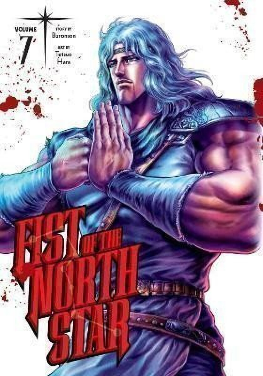 Kniha Fist of the North Star, Vol. 7