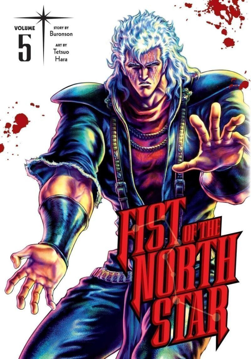 Kniha Fist of the North Star, Vol. 5