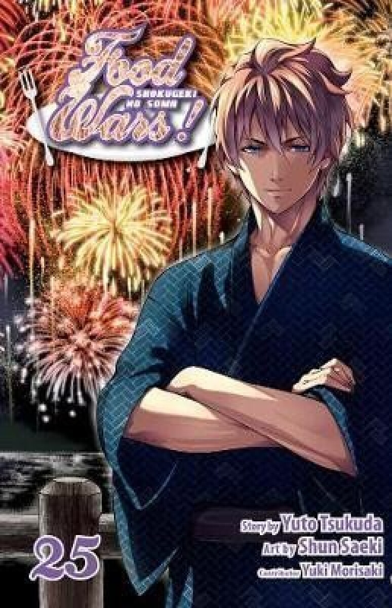 Kniha Food Wars!: Shokugeki no Soma, Vol. 25
