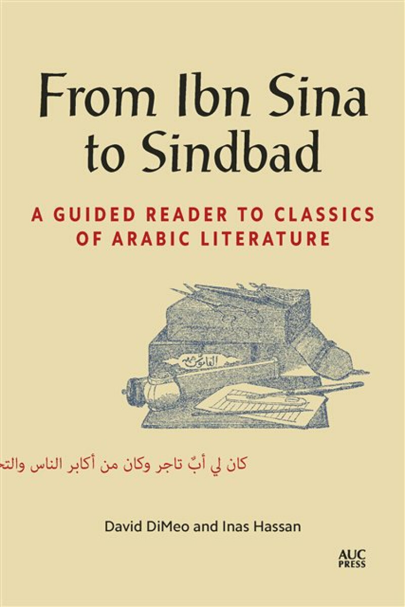 Kniha From Ibn Sina to Sindbad