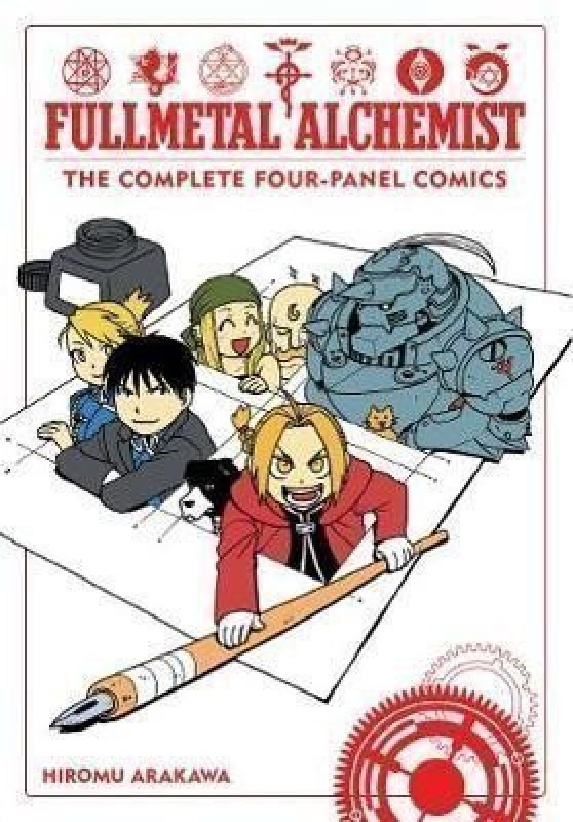 Kniha Fullmetal Alchemist: The Complete Four-Panel Comics
