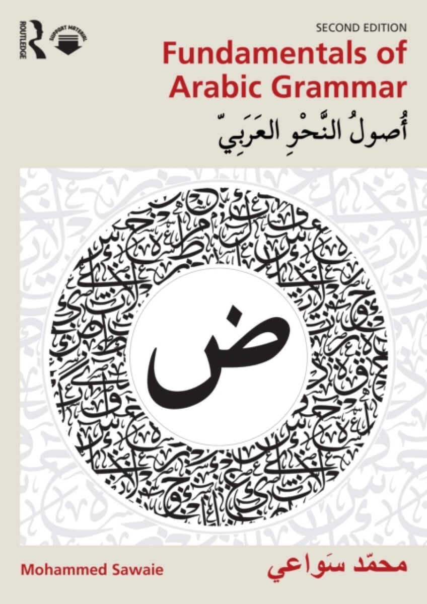 Kniha Fundamentals of Arabic Grammar