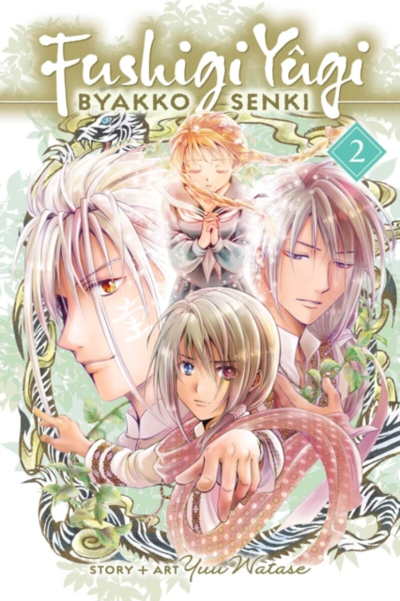 Kniha Fushigi Yugi: Byakko Senki, Vol. 2