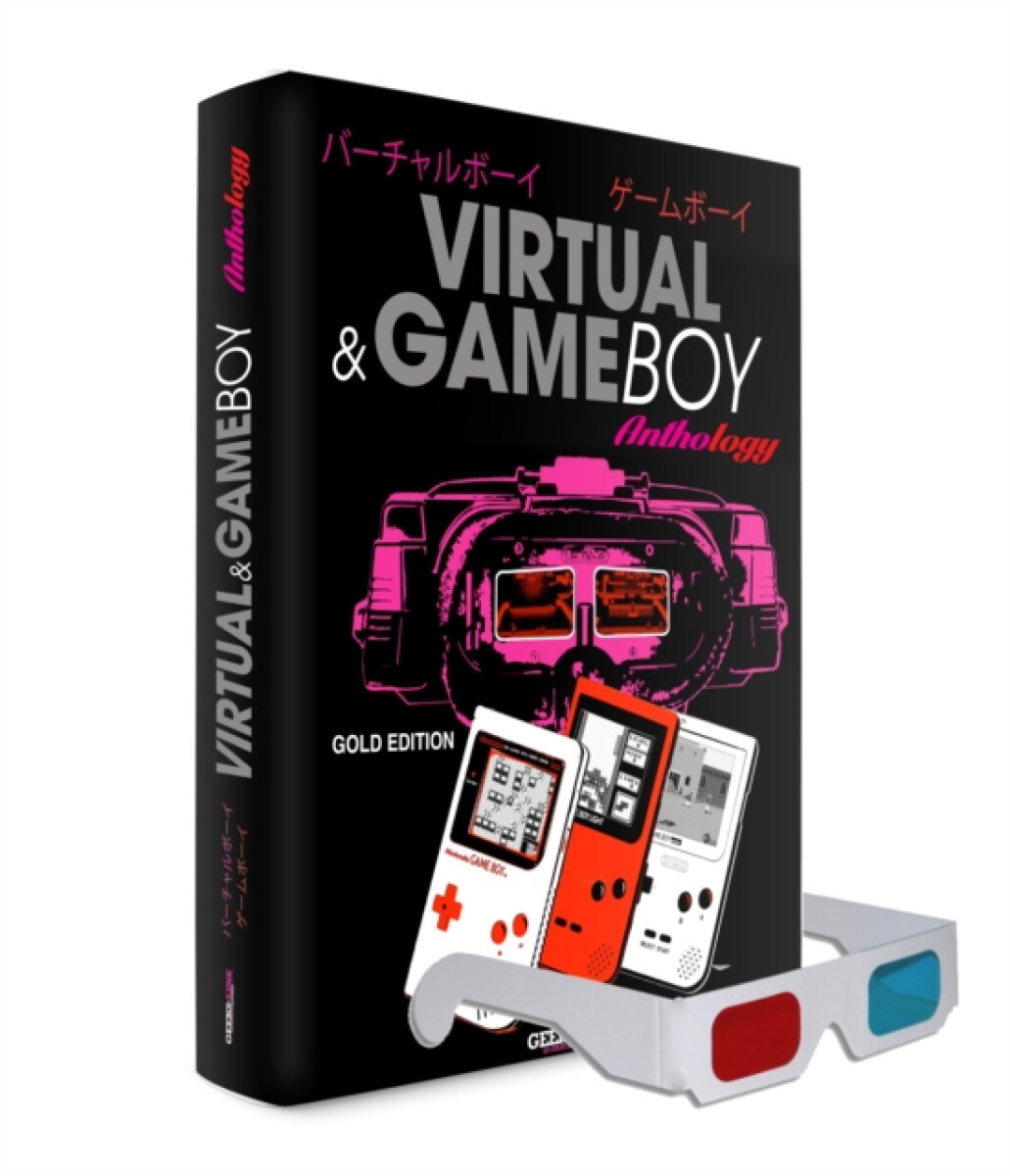 Game Boy & Virtual Boy Anthology Gold Edition - Mathieu Manent