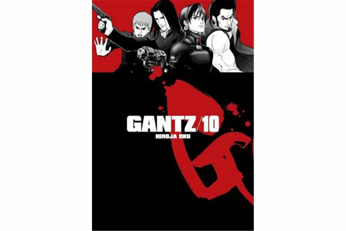 Gantz 10 koupíte na Knihydobrovsky.cz