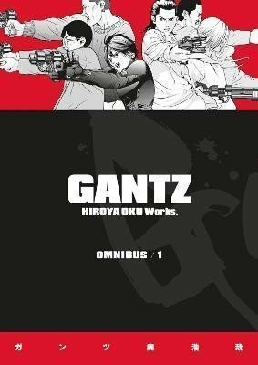 Kniha Gantz Omnibus Volume 1