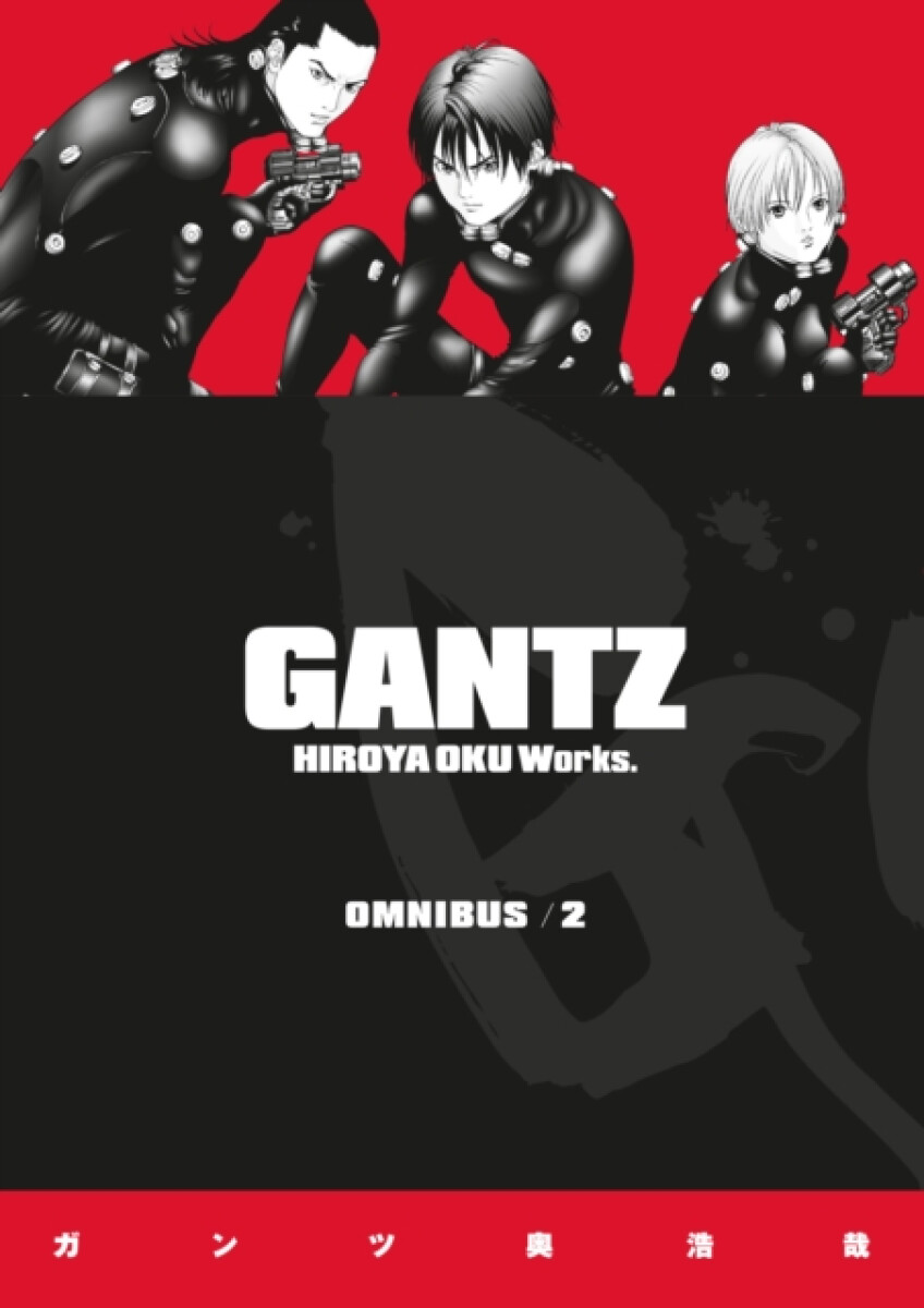 Kniha Gantz Omnibus Volume 2