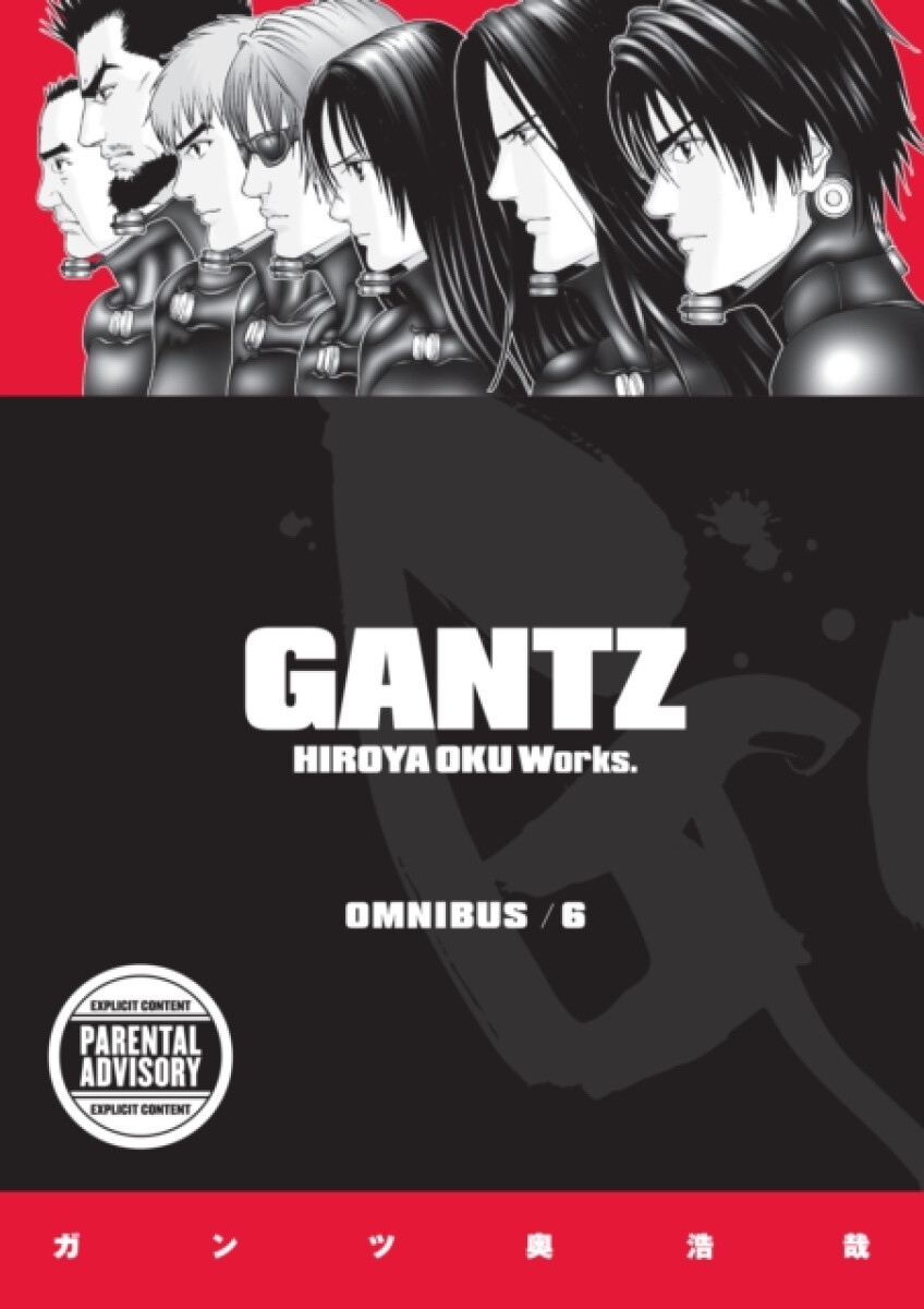 Kniha Gantz Omnibus Volume 6