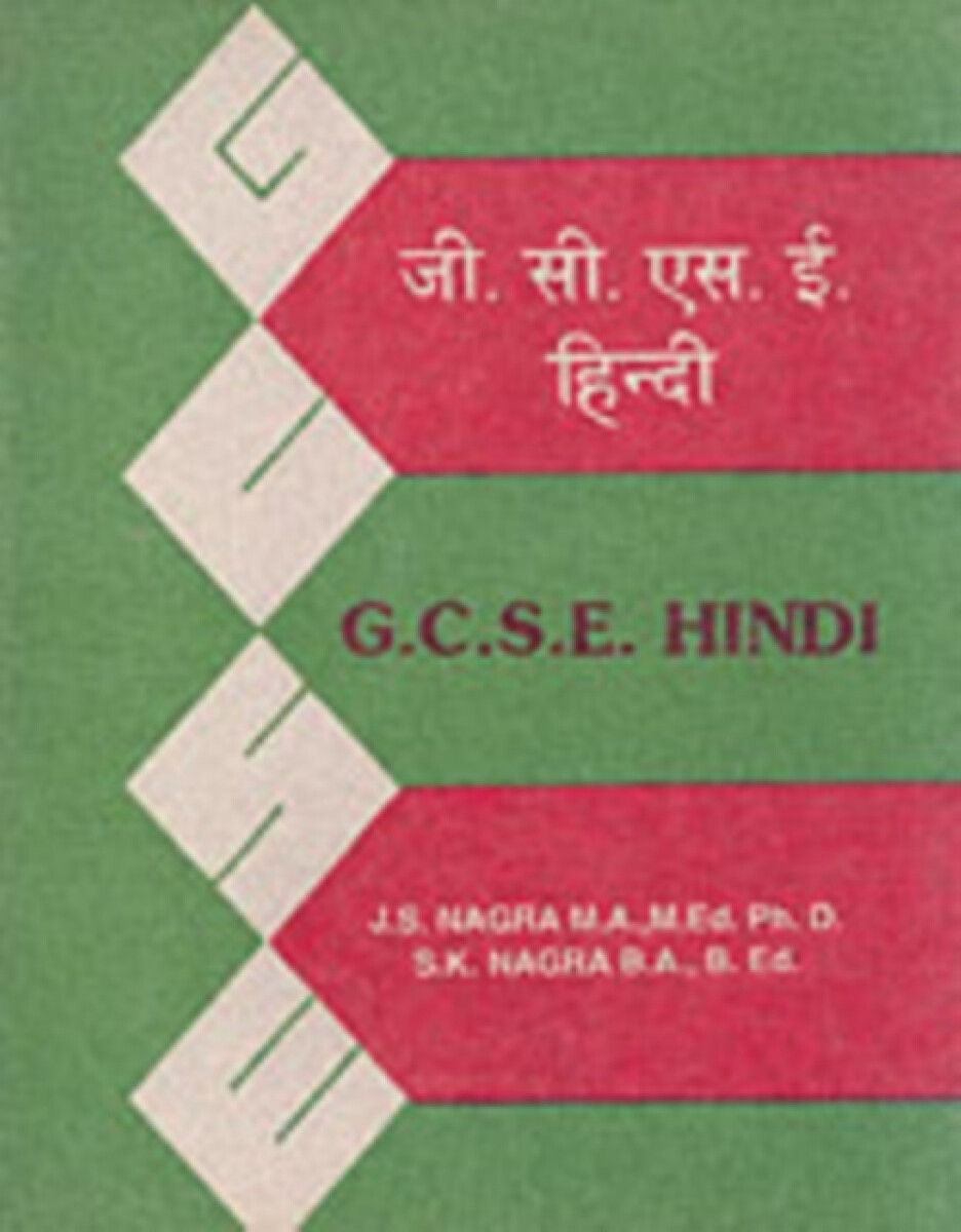 Kniha GCSE Hindi