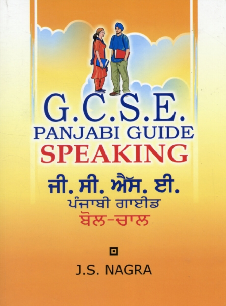 Kniha GCSE Panjabi Guide: Speaking